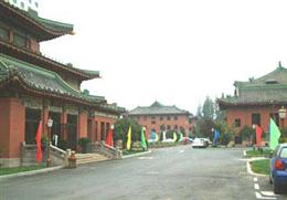 江苏省会议中心（钟山宾馆）三幢古建筑